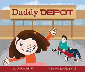 daddy-depot